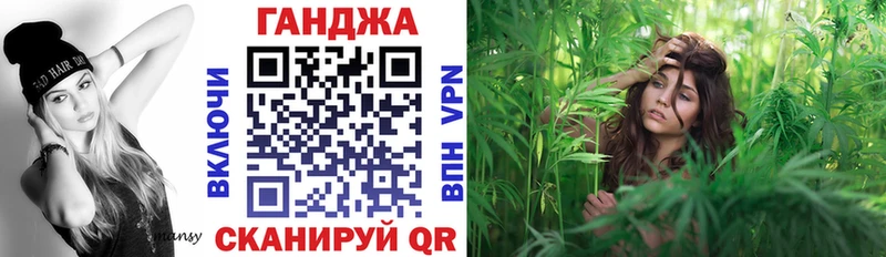 Продажа наркотиков Чистополь Экстази МАРИХУАНА Меф ГАШИШ КОКАИН гидра маркетплейс A-PVP