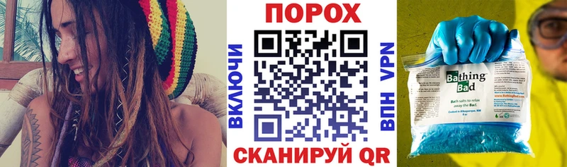 купить наркоту  Чистополь  гидра   Amphetamine Premium 