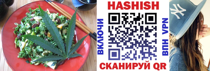 Cannafood конопля  продажа наркотиков  Чистополь 