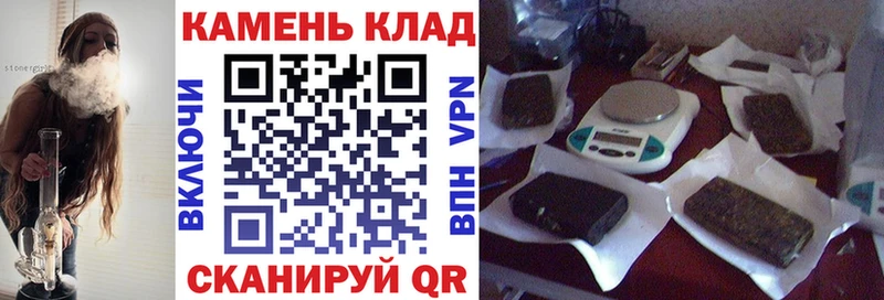 МЕГА ссылка  как найти закладки  Чистополь  ГАШИШ хэш 