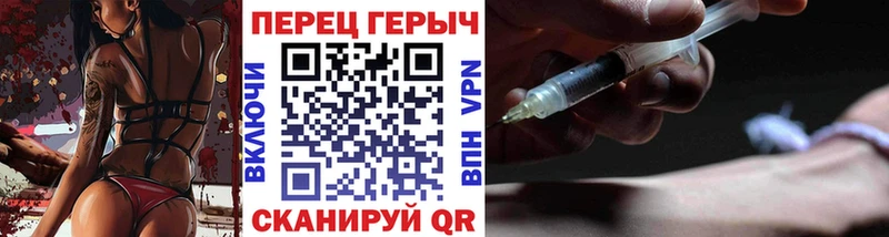 продажа наркотиков  Чистополь  Героин Афган 