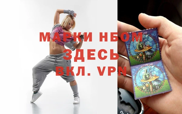 эйфоретик Алзамай