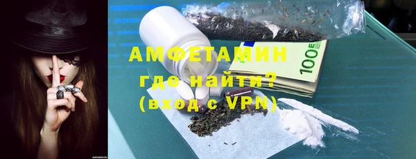 эйфоретик Алзамай
