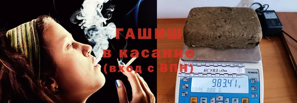 эйфоретик Алзамай