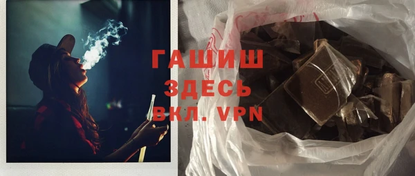 apvp Нея