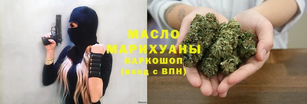 скорость mdpv Алексеевка