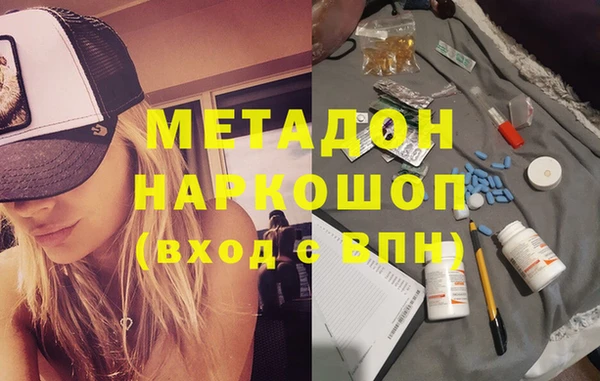 эйфоретик Алзамай