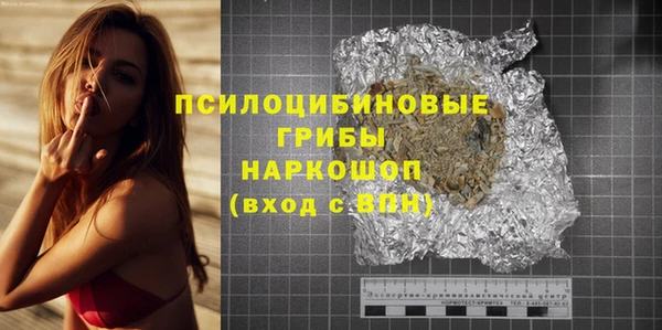 скорость mdpv Алексеевка
