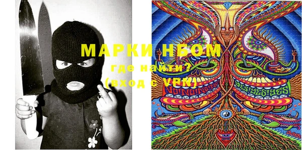 MDMA Premium VHQ Алексин