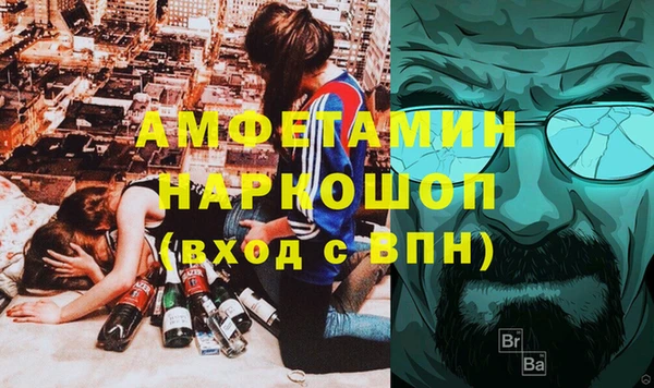 apvp Нея