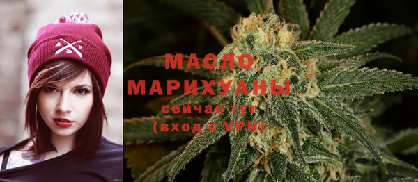 скорость mdpv Алексеевка