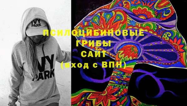 скорость mdpv Алексеевка