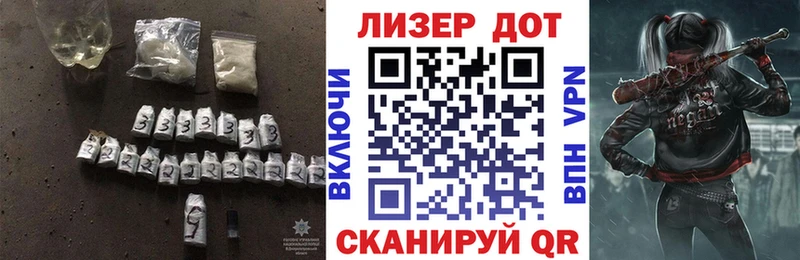 ЛСД экстази кислота  Чистополь 